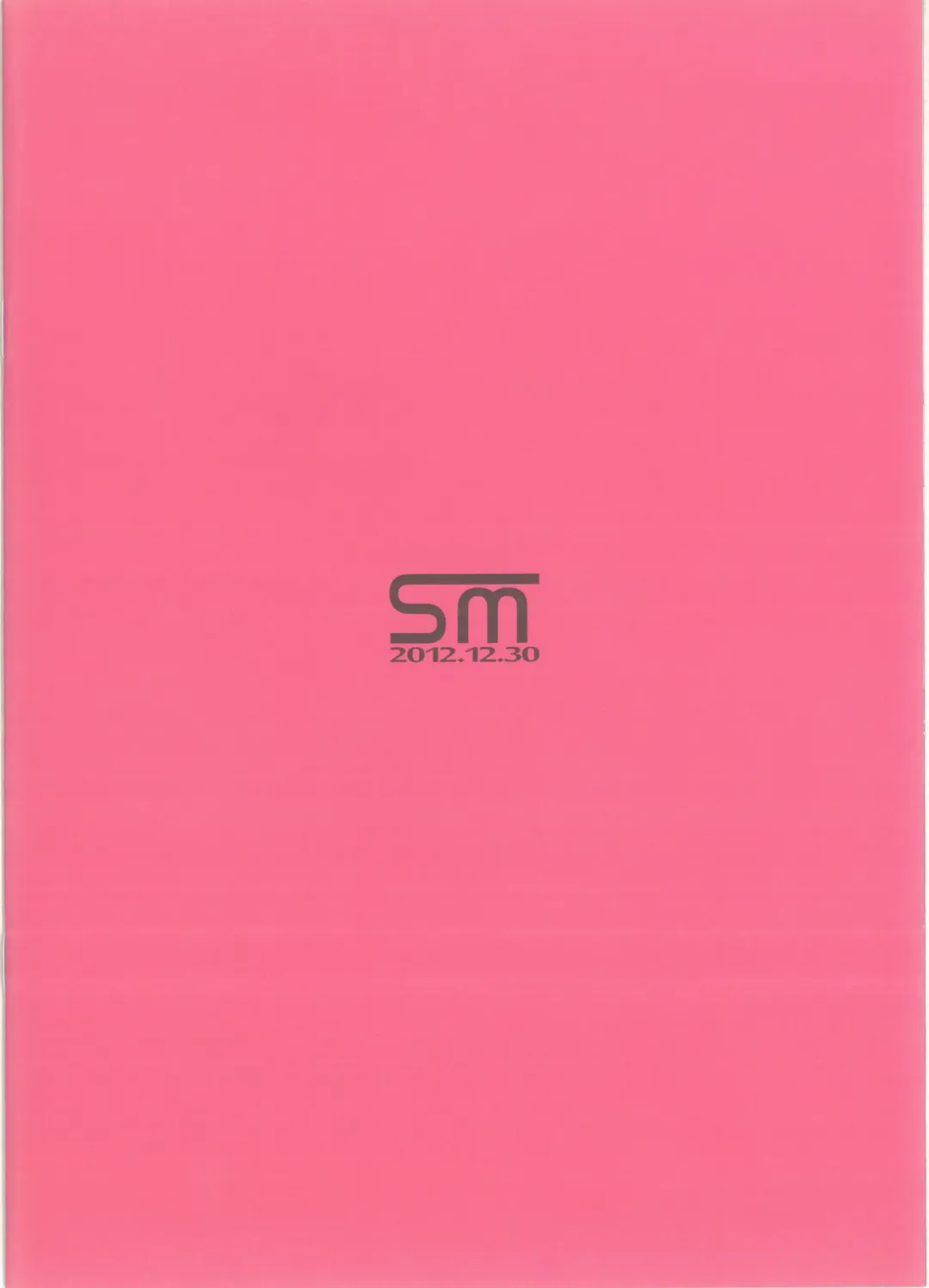 [Satou Samu] MQUUUN! Fhentai - Page 11