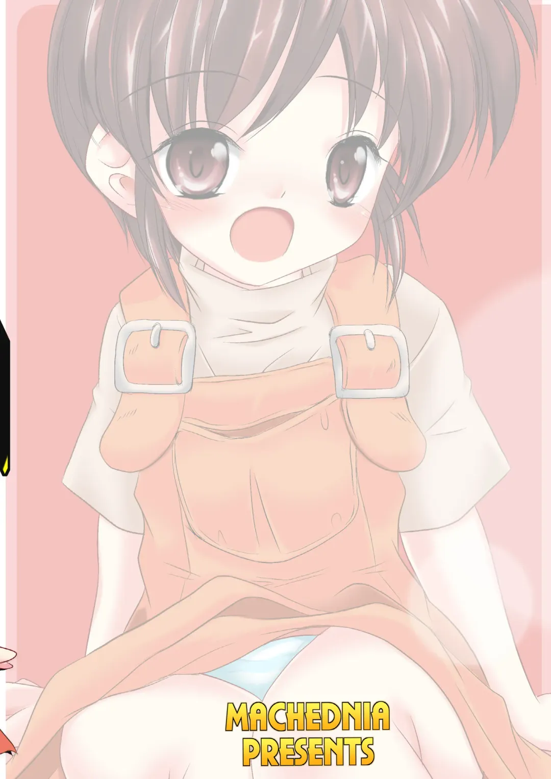 [Sachuma] FanFanBox 20! Fhentai - Page 28