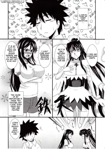 [Zeros] Toaru Kyonyuu no Paizuri | A Certain Big Breasted Tit Fuck Fhentai - Page 5