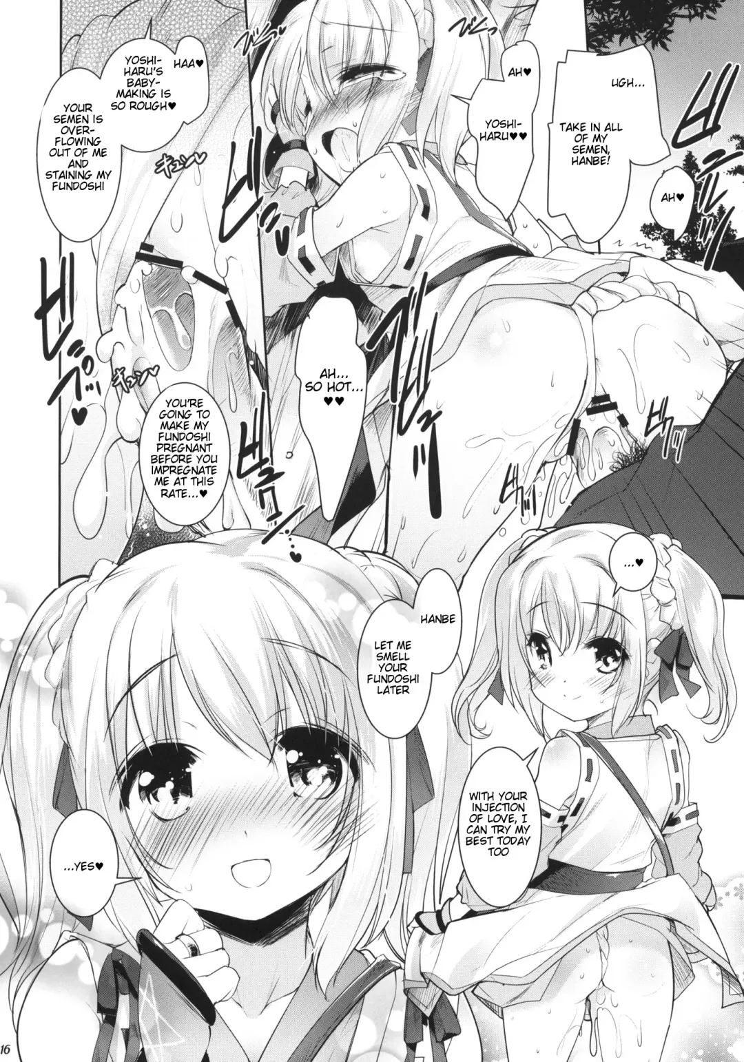 [Sorimura Youji] Fundoshi Hime no Yabou!? Fhentai - Page 16