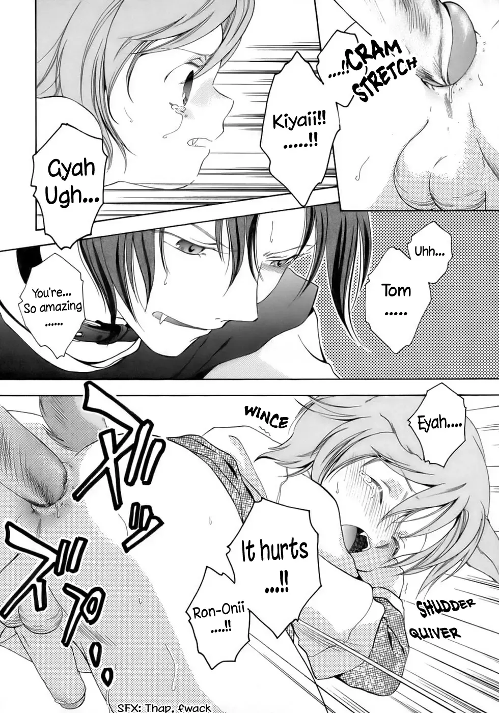 [Sugou Hiroyuki] Issho ni o Sanpo! | A Walk Together! Fhentai - Page 12