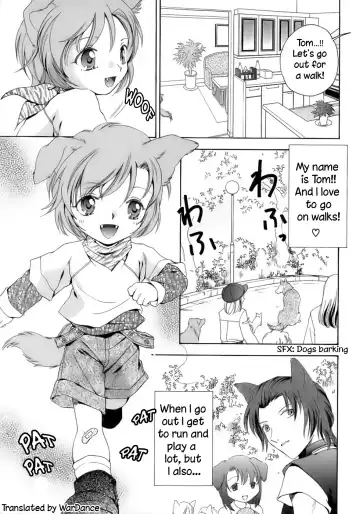 Read [Sugou Hiroyuki] Issho ni o Sanpo! | A Walk Together! - Fhentai