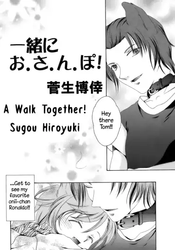 [Sugou Hiroyuki] Issho ni o Sanpo! | A Walk Together! Fhentai - Page 2