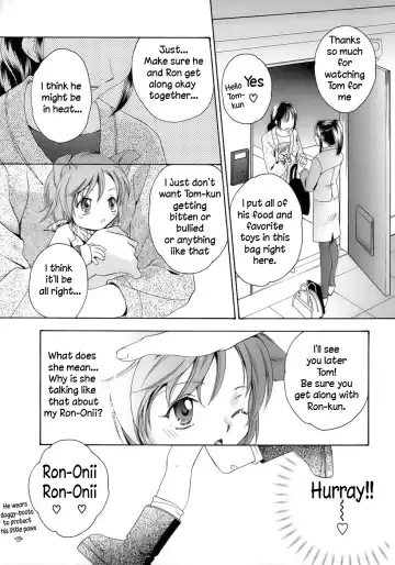 [Sugou Hiroyuki] Issho ni o Sanpo! | A Walk Together! Fhentai - Page 5