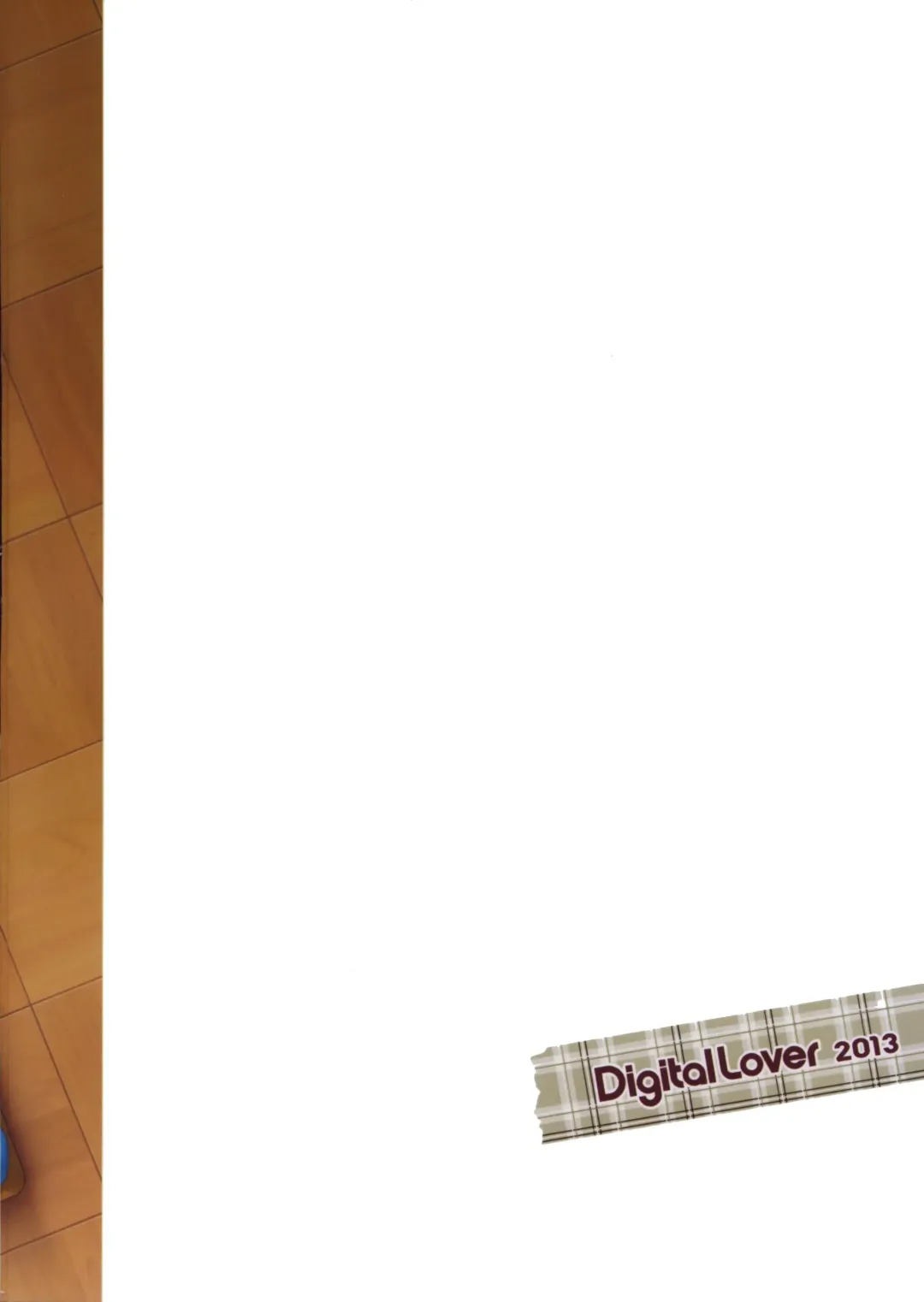 [Nakajima Yuka] D.L. action 74 Fhentai - Page 20