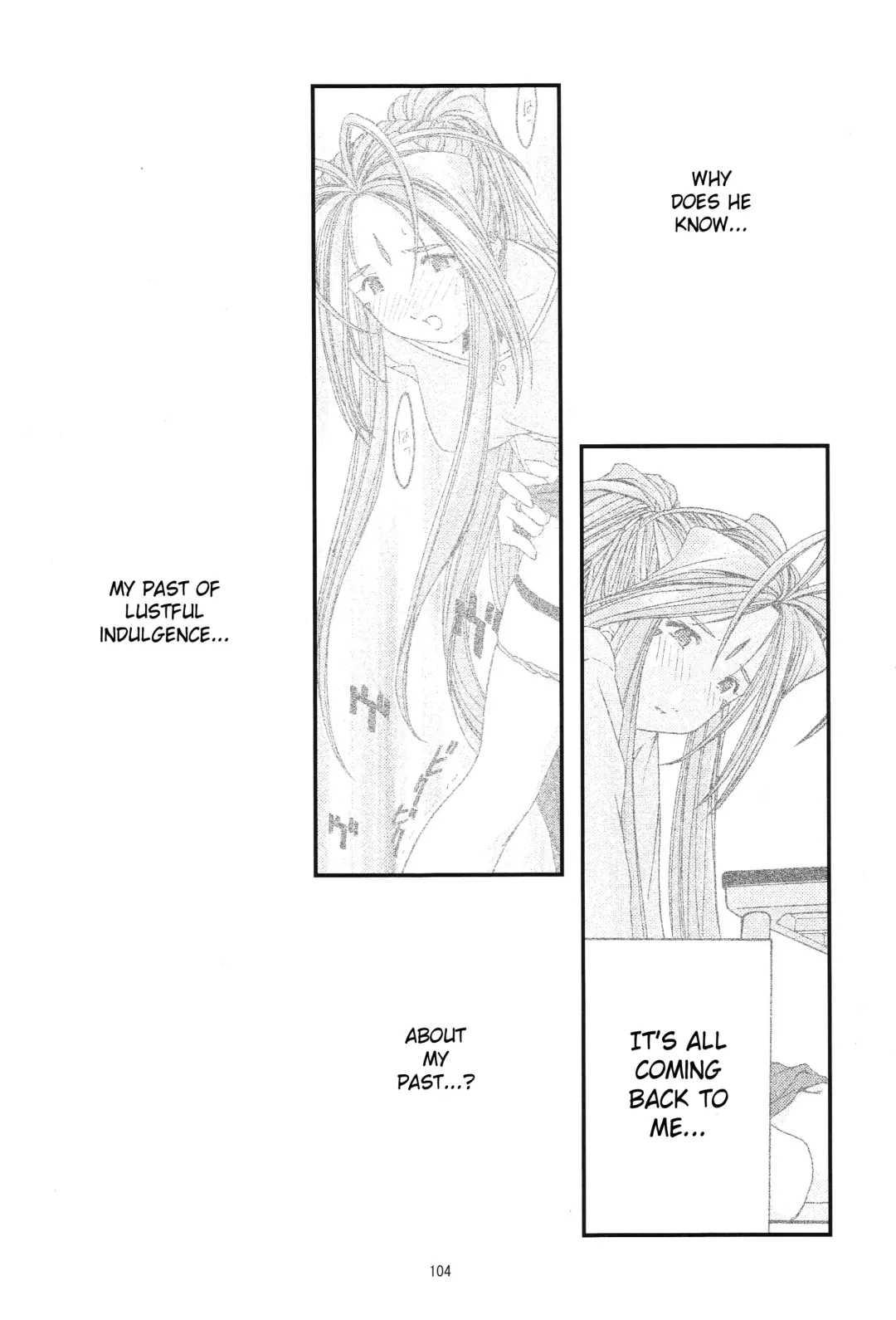 [Uyuu Atsuno] Ao 1-3 | Blue 1-3 Fhentai - Page 104