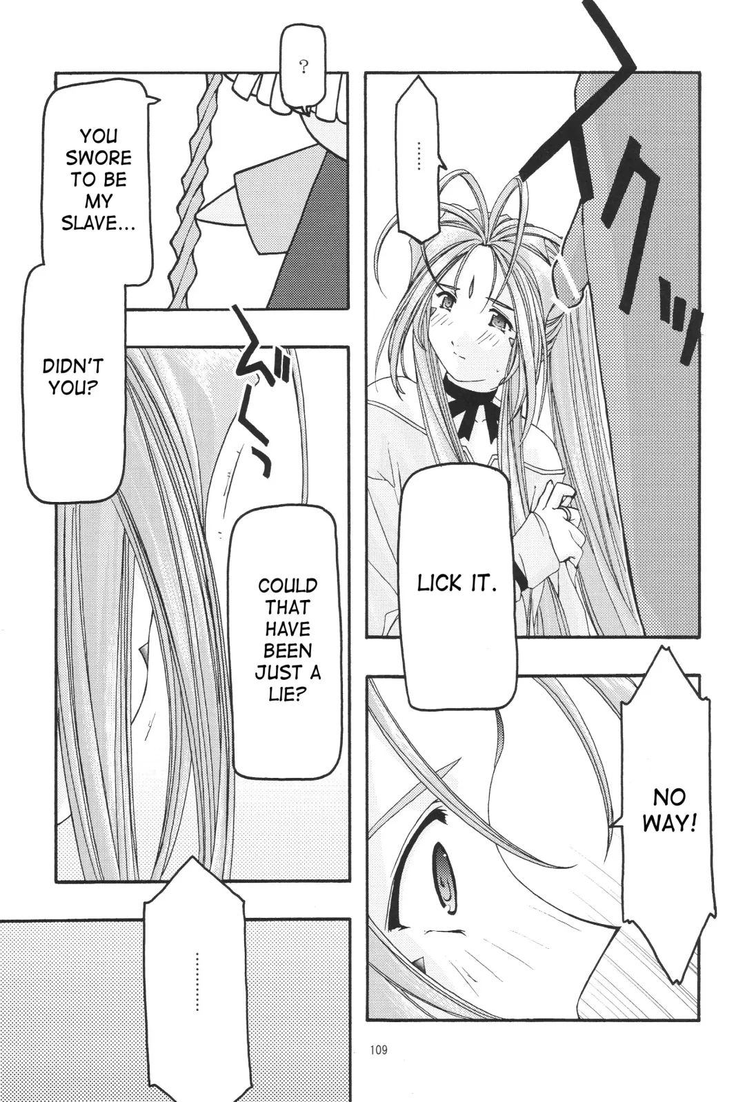 [Uyuu Atsuno] Ao 1-3 | Blue 1-3 Fhentai - Page 108