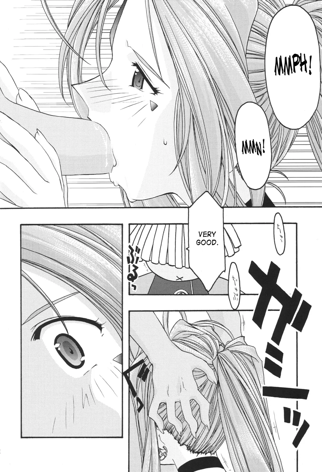 [Uyuu Atsuno] Ao 1-3 | Blue 1-3 Fhentai - Page 111