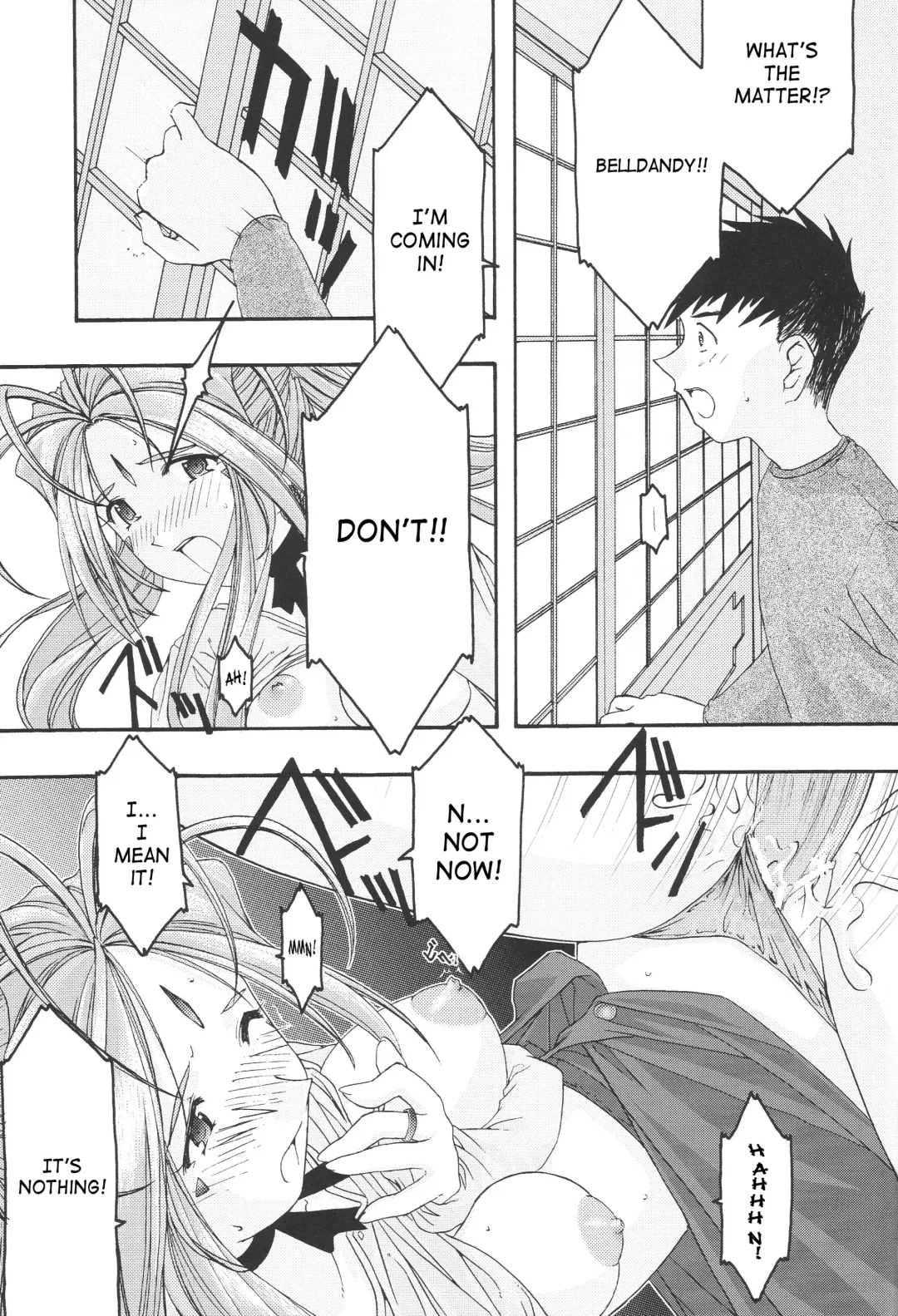 [Uyuu Atsuno] Ao 1-3 | Blue 1-3 Fhentai - Page 128