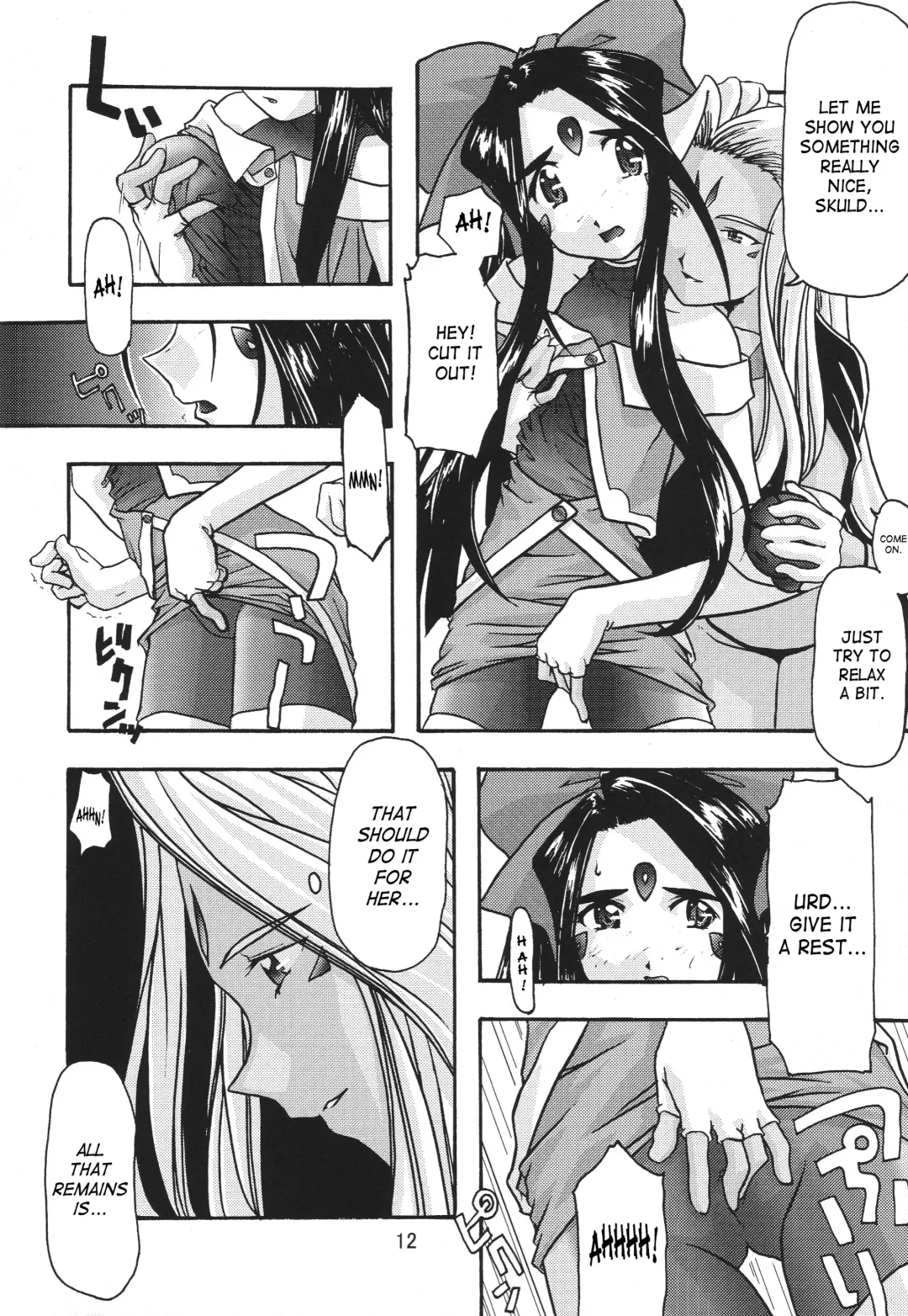 [Uyuu Atsuno] Ao 1-3 | Blue 1-3 Fhentai - Page 13
