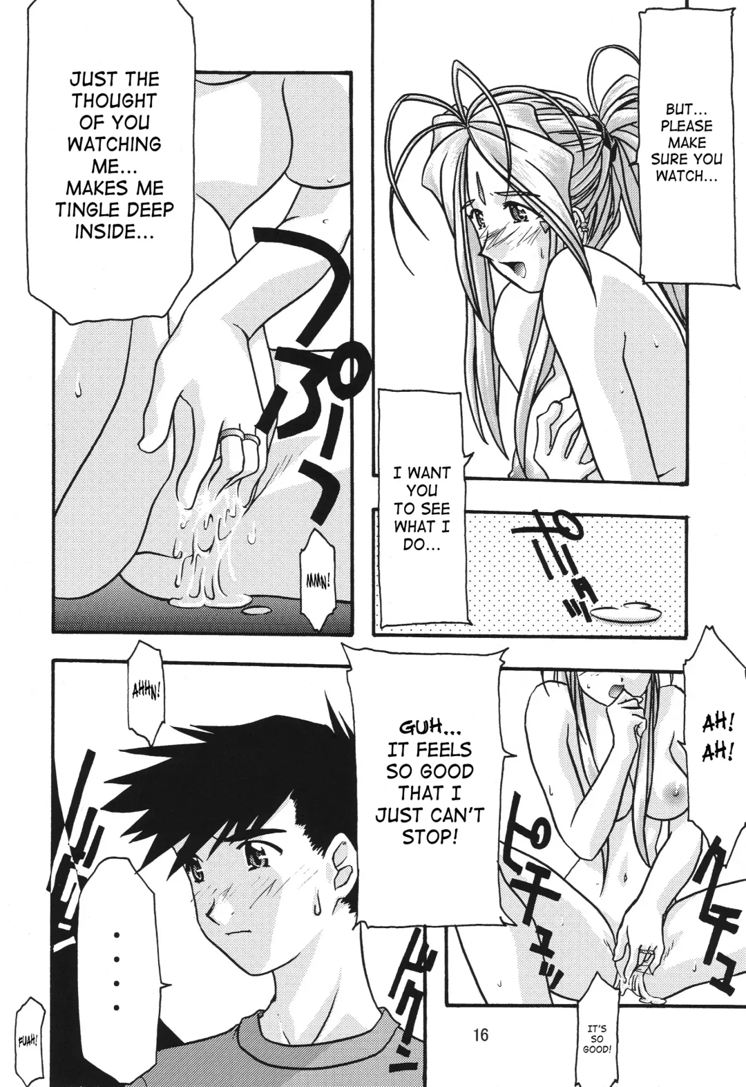 [Uyuu Atsuno] Ao 1-3 | Blue 1-3 Fhentai - Page 17