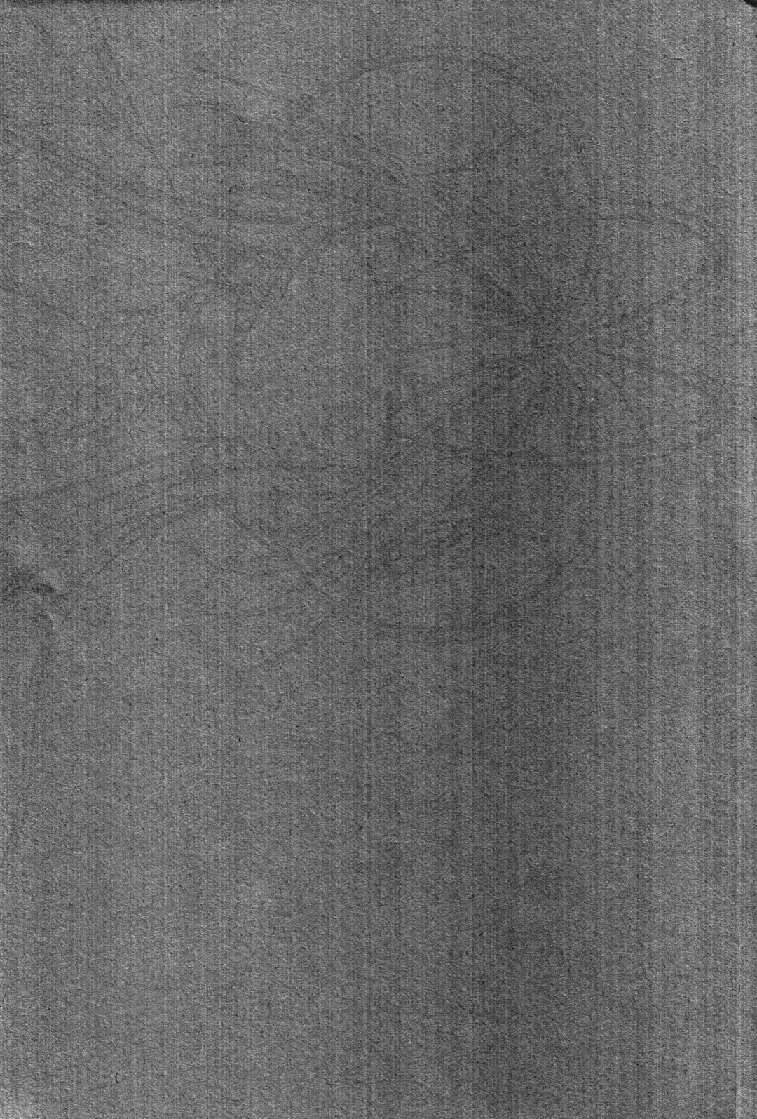 [Uyuu Atsuno] Ao 1-3 | Blue 1-3 Fhentai - Page 2