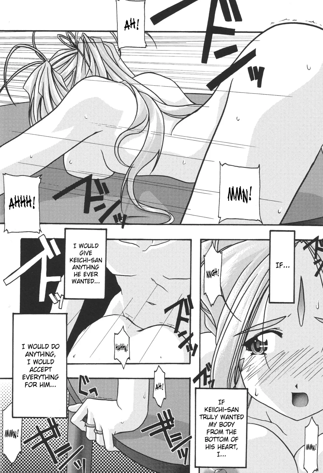 [Uyuu Atsuno] Ao 1-3 | Blue 1-3 Fhentai - Page 31