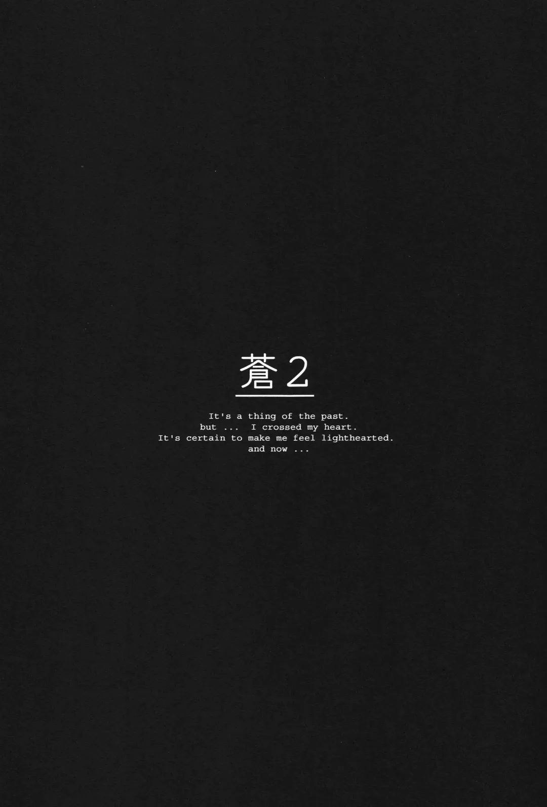 [Uyuu Atsuno] Ao 1-3 | Blue 1-3 Fhentai - Page 55