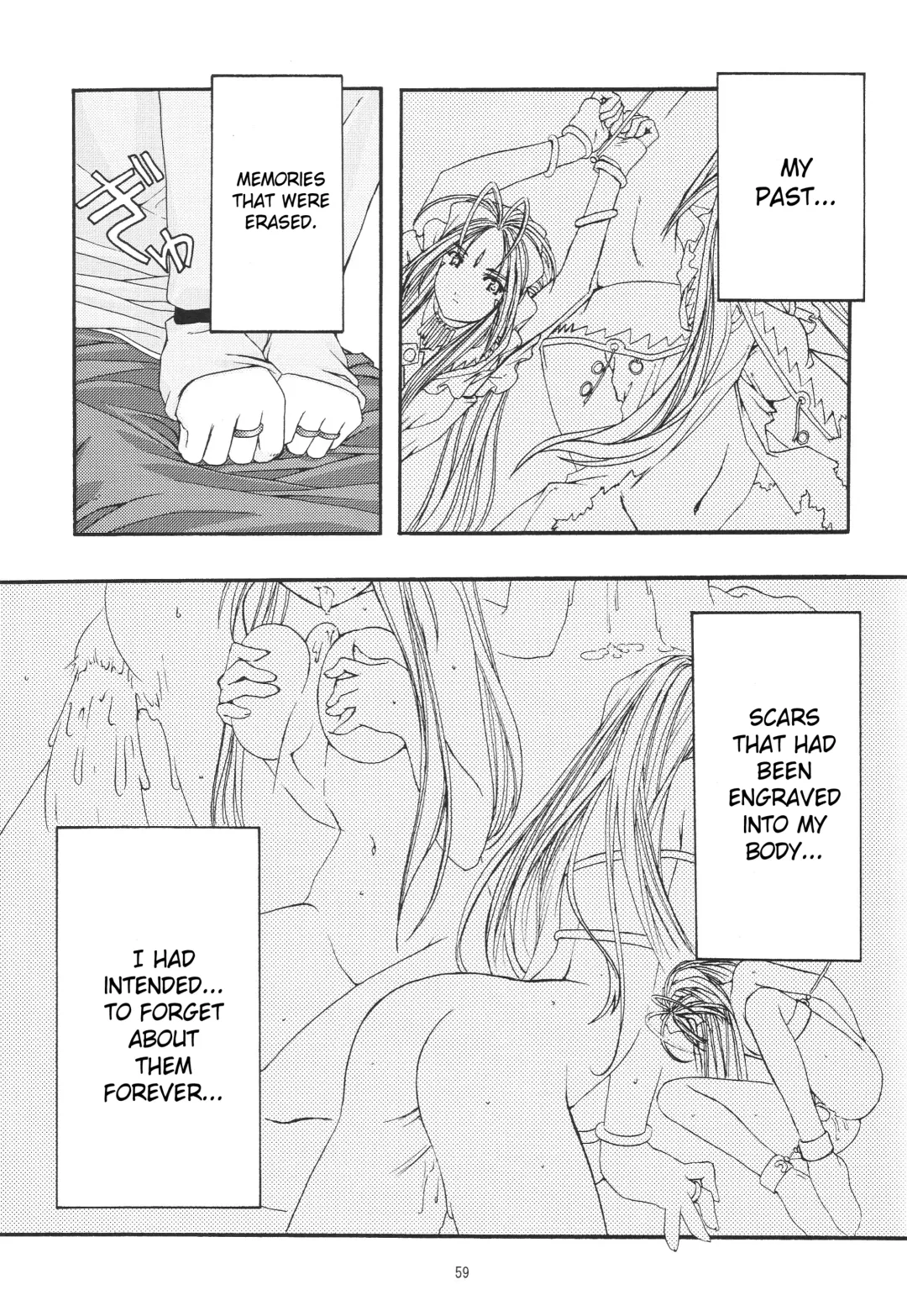 [Uyuu Atsuno] Ao 1-3 | Blue 1-3 Fhentai - Page 59