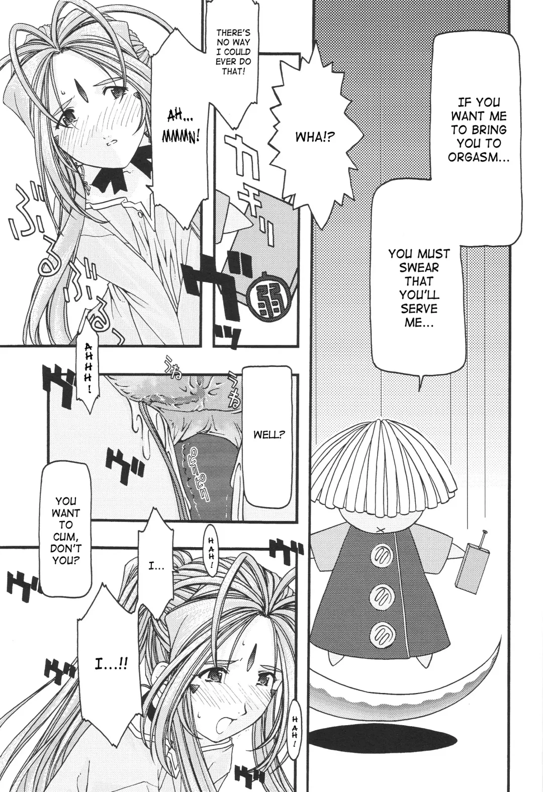 [Uyuu Atsuno] Ao 1-3 | Blue 1-3 Fhentai - Page 91