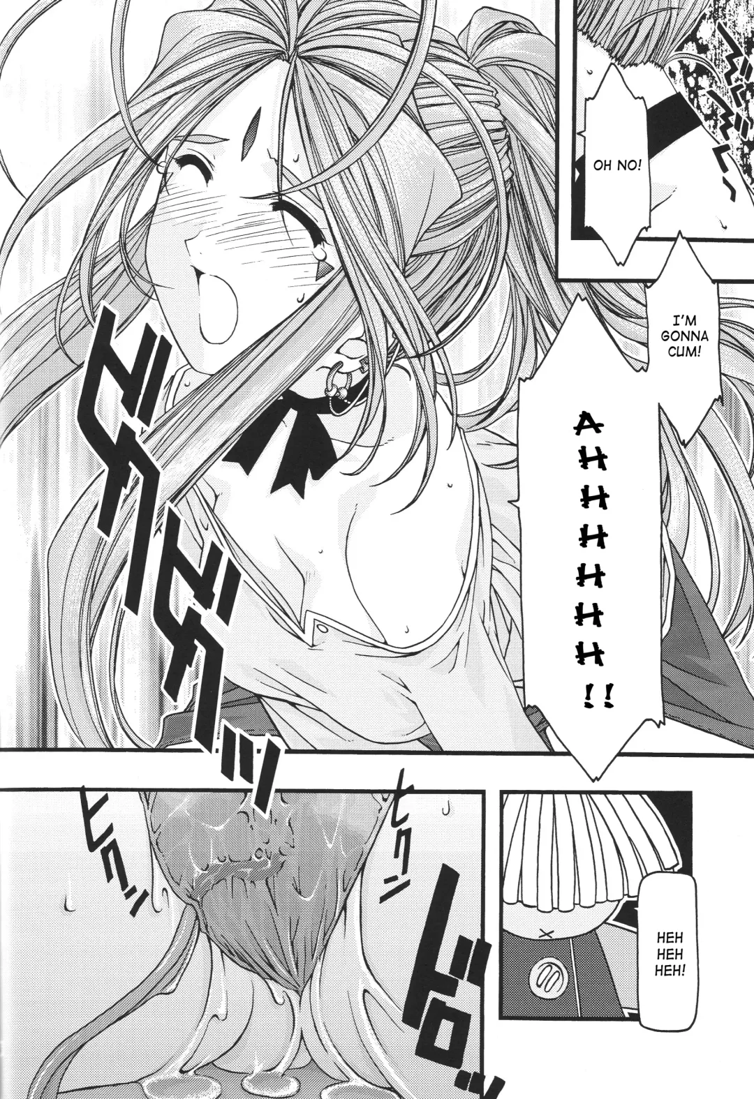 [Uyuu Atsuno] Ao 1-3 | Blue 1-3 Fhentai - Page 96
