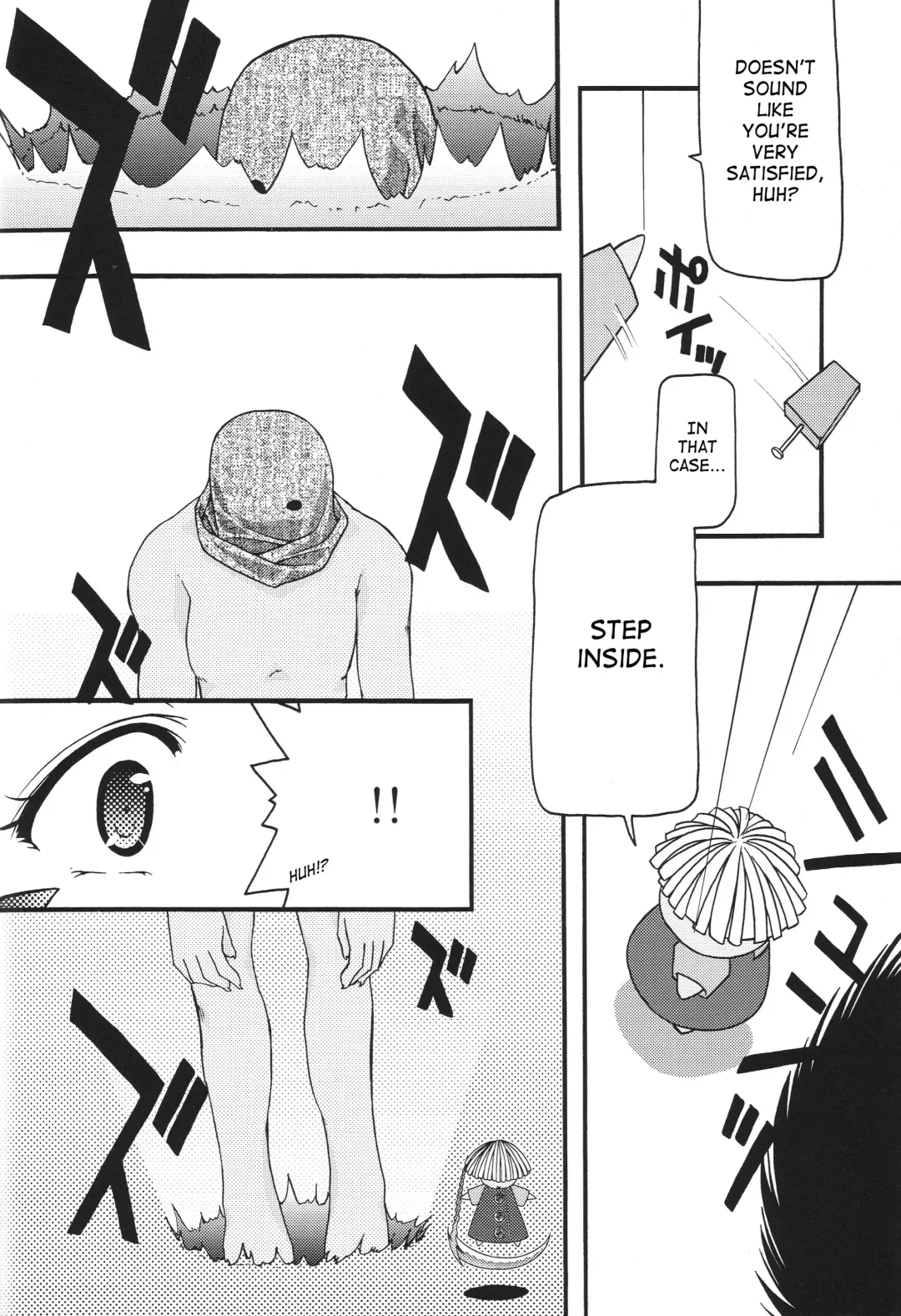 [Uyuu Atsuno] Ao 1-3 | Blue 1-3 Fhentai - Page 98