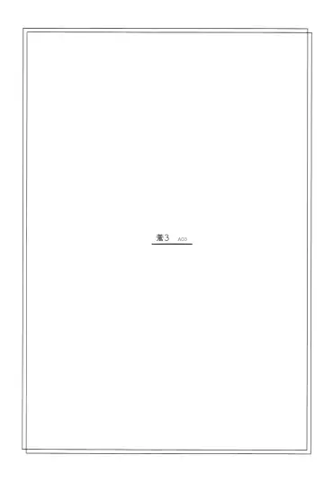 [Uyuu Atsuno] Ao 1-3 | Blue 1-3 Fhentai - Page 103