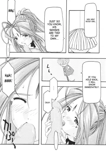 [Uyuu Atsuno] Ao 1-3 | Blue 1-3 Fhentai - Page 110
