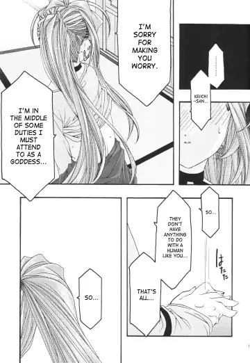 [Uyuu Atsuno] Ao 1-3 | Blue 1-3 Fhentai - Page 134