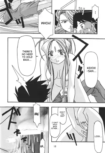 [Uyuu Atsuno] Ao 1-3 | Blue 1-3 Fhentai - Page 19
