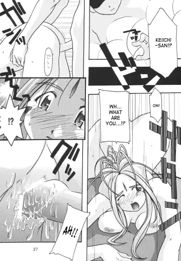 [Uyuu Atsuno] Ao 1-3 | Blue 1-3 Fhentai - Page 28