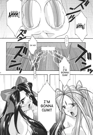 [Uyuu Atsuno] Ao 1-3 | Blue 1-3 Fhentai - Page 41