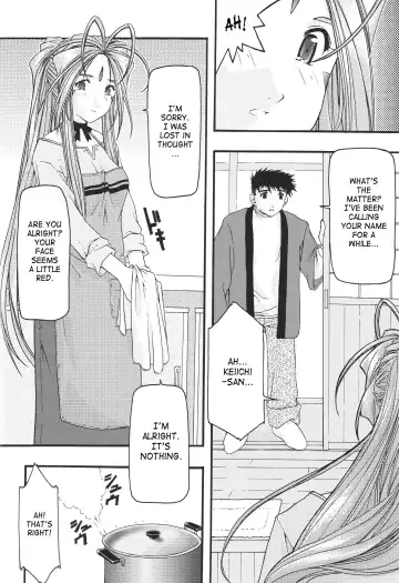 [Uyuu Atsuno] Ao 1-3 | Blue 1-3 Fhentai - Page 50