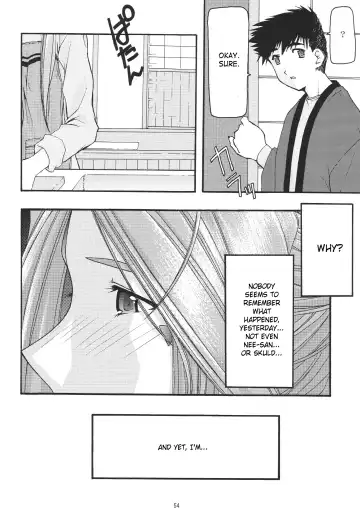 [Uyuu Atsuno] Ao 1-3 | Blue 1-3 Fhentai - Page 54