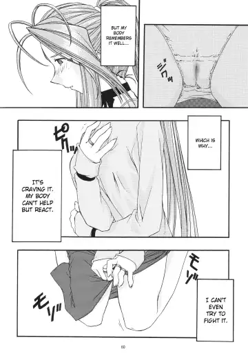 [Uyuu Atsuno] Ao 1-3 | Blue 1-3 Fhentai - Page 60