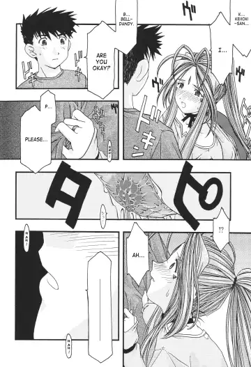 [Uyuu Atsuno] Ao 1-3 | Blue 1-3 Fhentai - Page 78