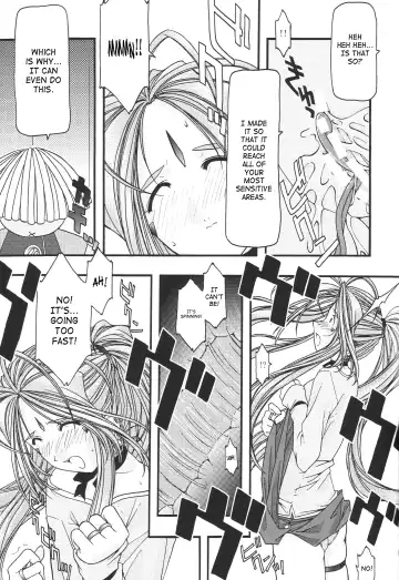 [Uyuu Atsuno] Ao 1-3 | Blue 1-3 Fhentai - Page 87