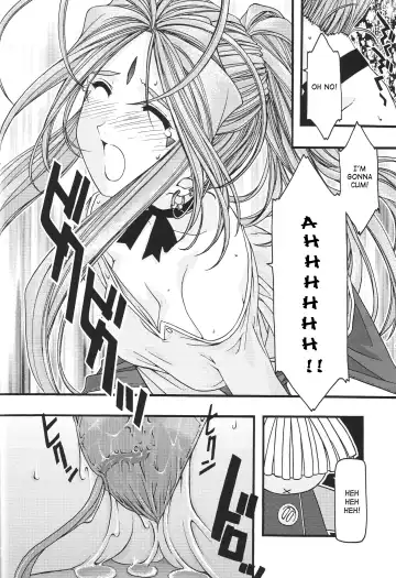 [Uyuu Atsuno] Ao 1-3 | Blue 1-3 Fhentai - Page 96