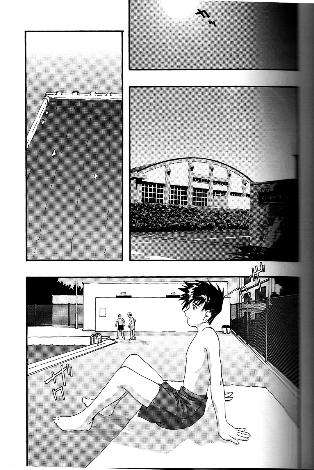 [Uyuu Atsuno] Ao 4 | Blue 4 Fhentai - Page 12