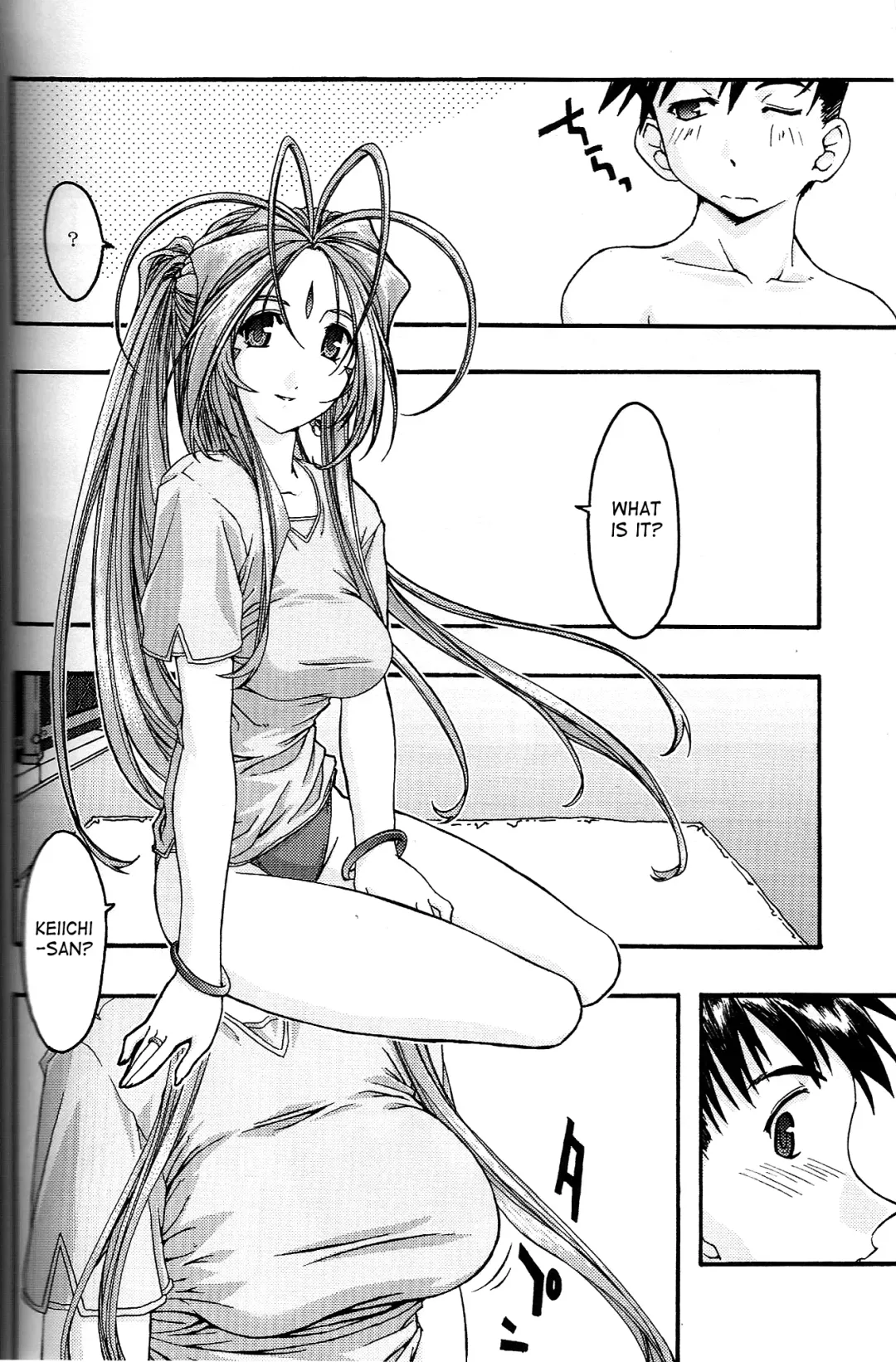 [Uyuu Atsuno] Ao 4 | Blue 4 Fhentai - Page 13