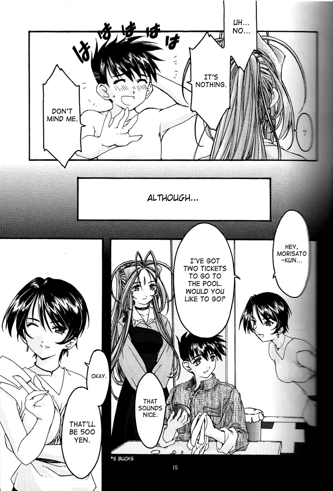 [Uyuu Atsuno] Ao 4 | Blue 4 Fhentai - Page 14