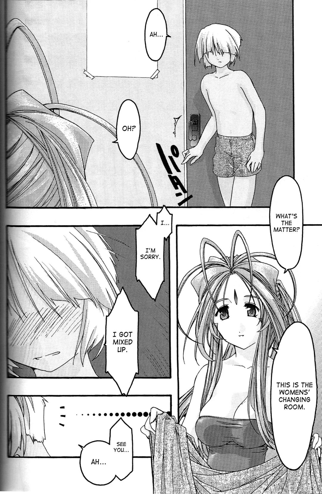 [Uyuu Atsuno] Ao 4 | Blue 4 Fhentai - Page 23