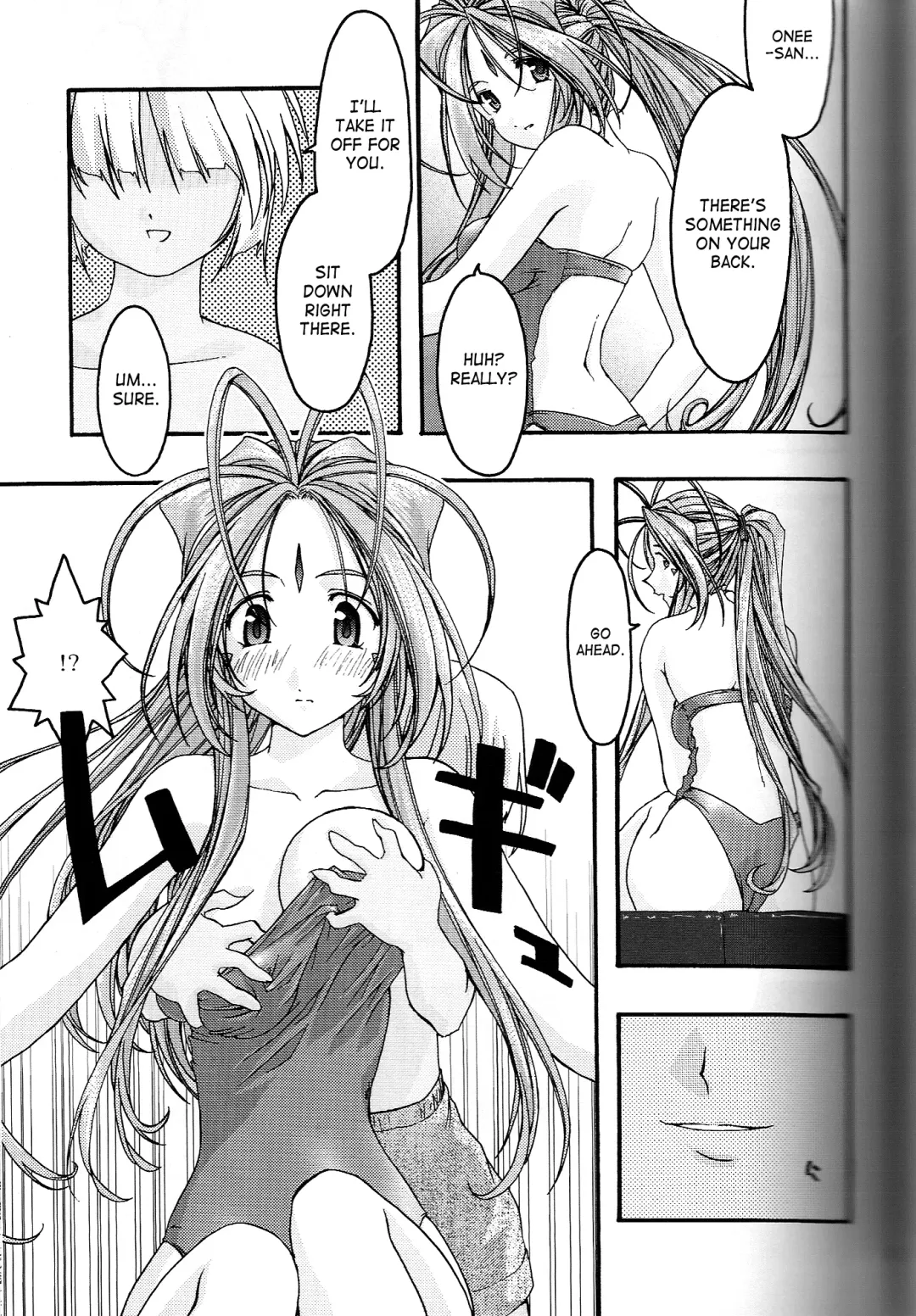 [Uyuu Atsuno] Ao 4 | Blue 4 Fhentai - Page 24