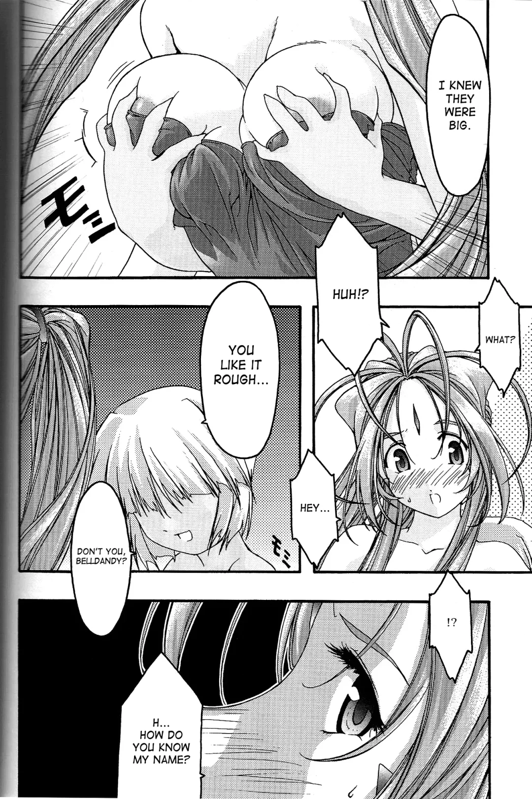 [Uyuu Atsuno] Ao 4 | Blue 4 Fhentai - Page 25