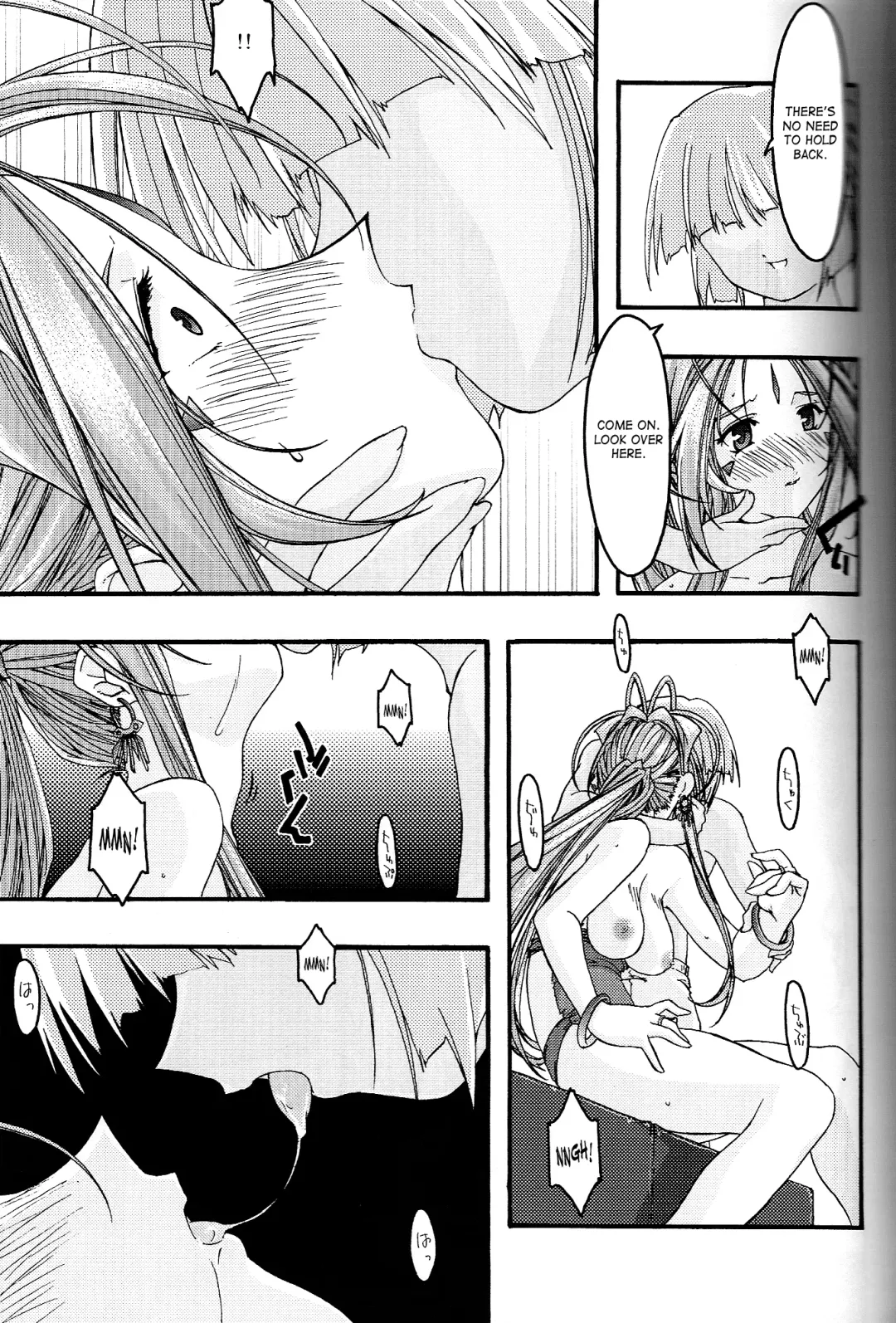 [Uyuu Atsuno] Ao 4 | Blue 4 Fhentai - Page 32