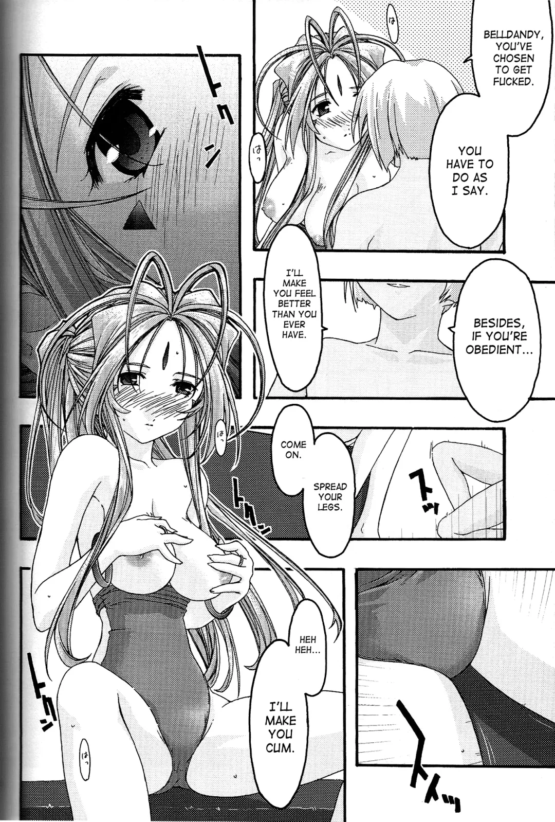 [Uyuu Atsuno] Ao 4 | Blue 4 Fhentai - Page 33