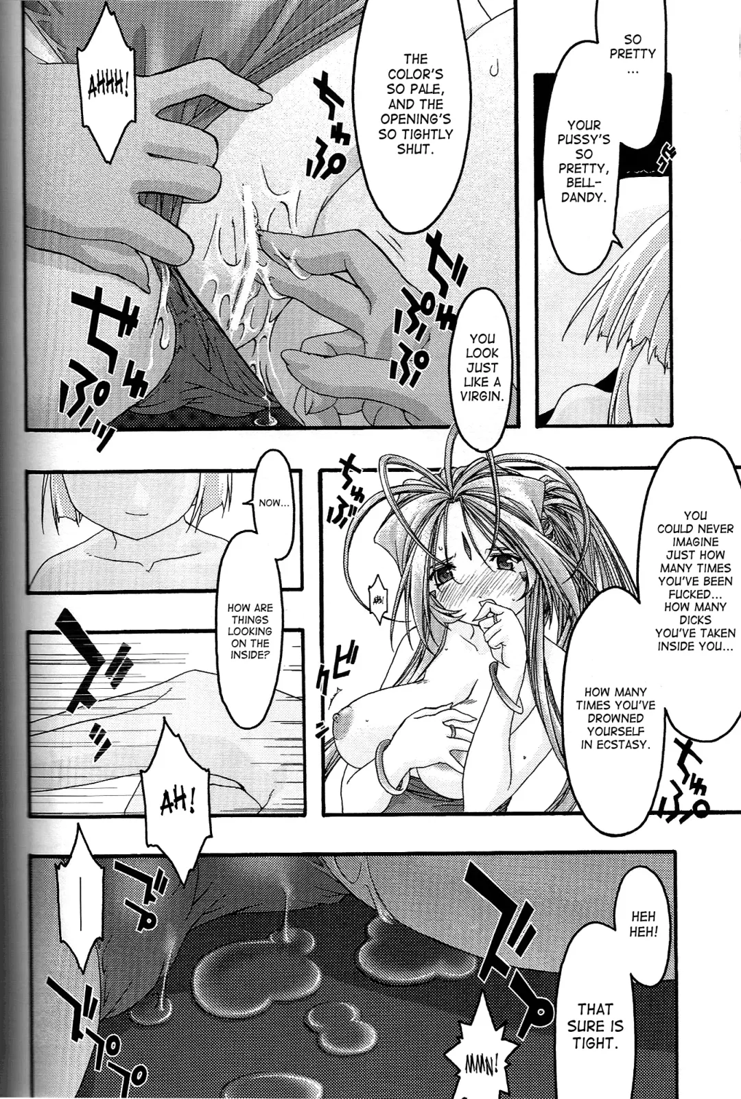 [Uyuu Atsuno] Ao 4 | Blue 4 Fhentai - Page 35