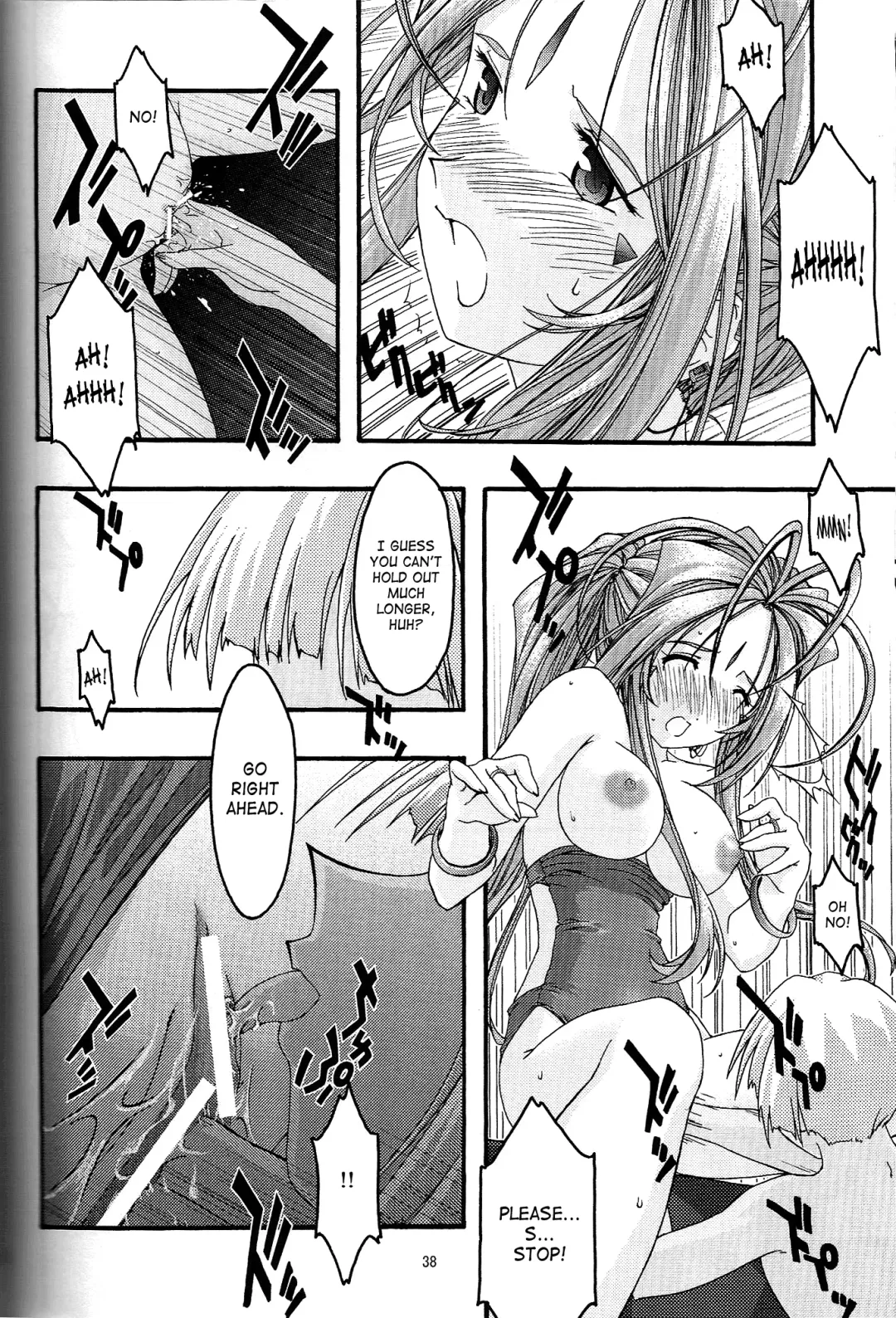 [Uyuu Atsuno] Ao 4 | Blue 4 Fhentai - Page 37