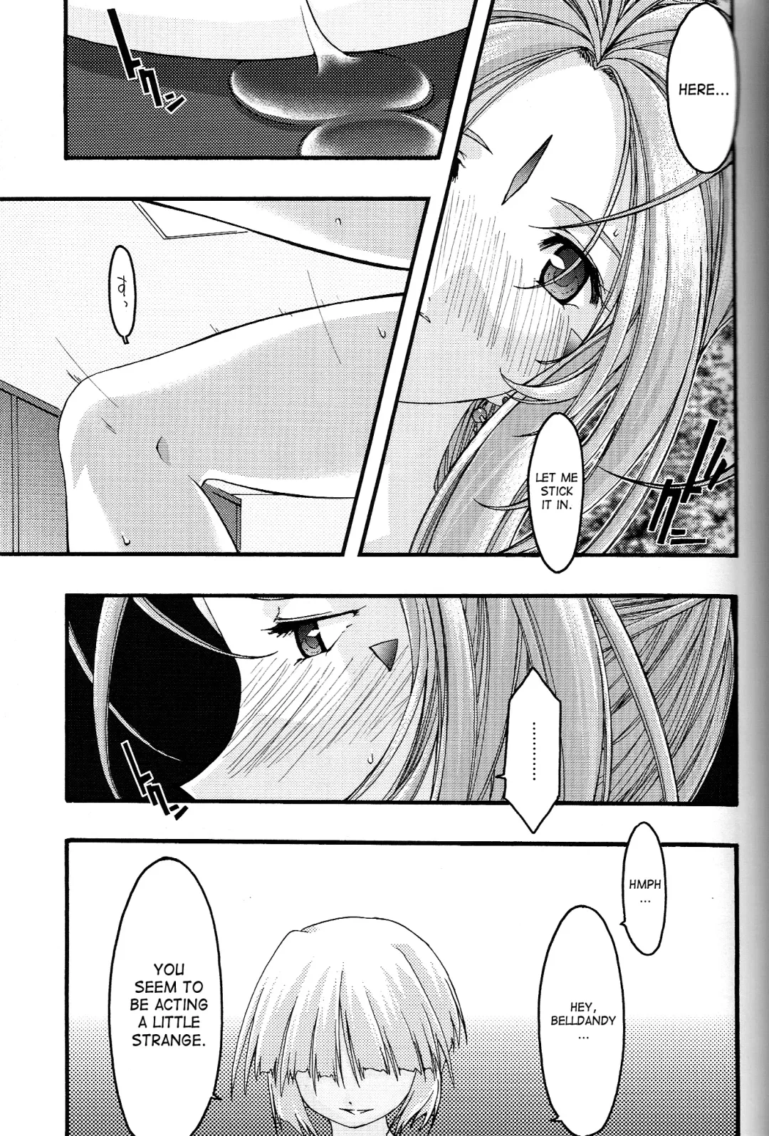 [Uyuu Atsuno] Ao 4 | Blue 4 Fhentai - Page 44