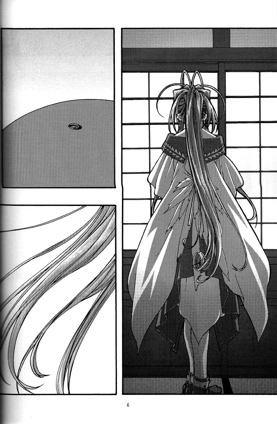 [Uyuu Atsuno] Ao 4 | Blue 4 Fhentai - Page 5