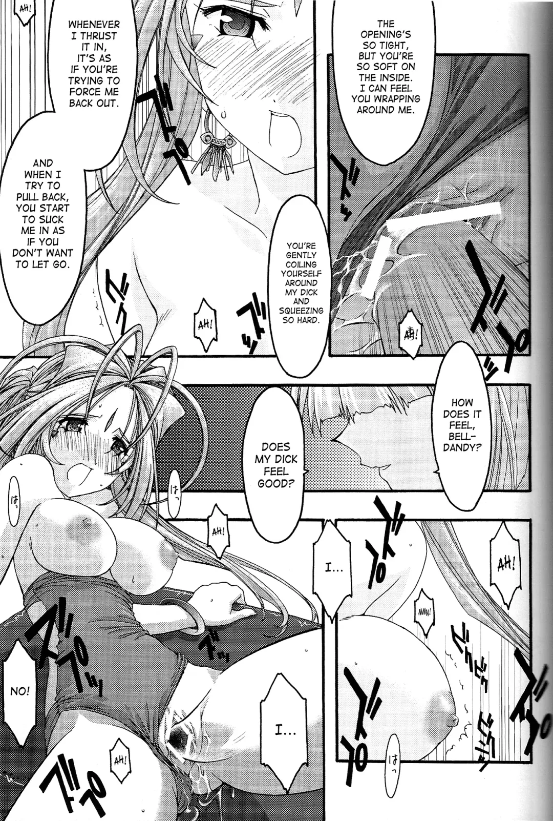 [Uyuu Atsuno] Ao 4 | Blue 4 Fhentai - Page 52