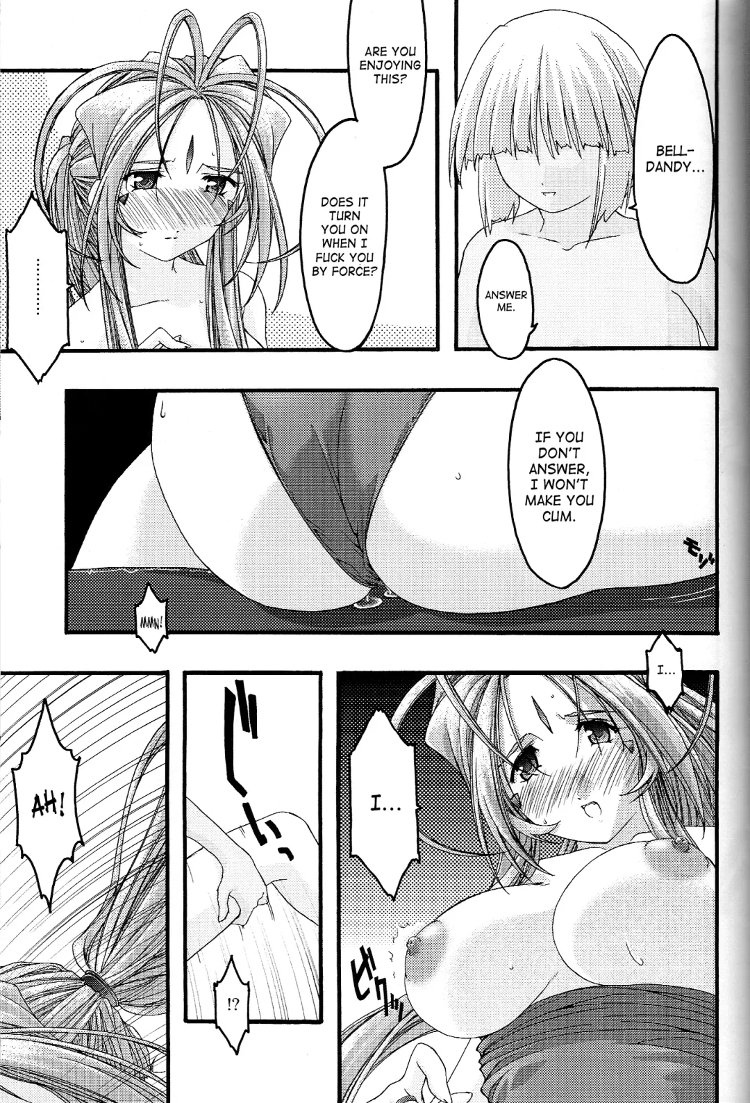 [Uyuu Atsuno] Ao 4 | Blue 4 Fhentai - Page 54