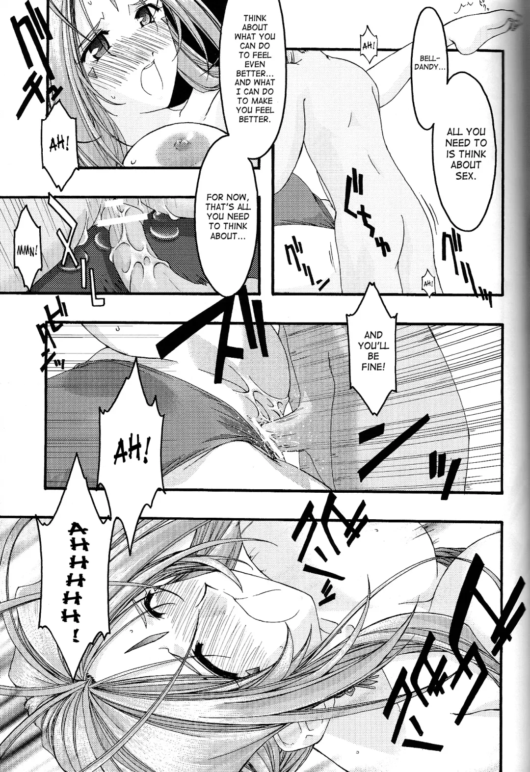 [Uyuu Atsuno] Ao 4 | Blue 4 Fhentai - Page 56