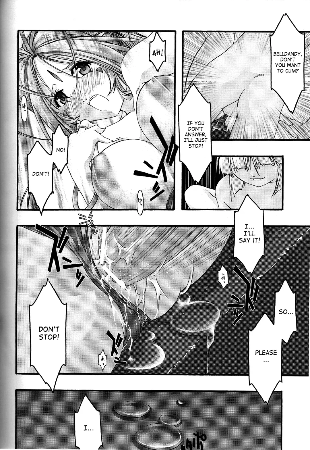 [Uyuu Atsuno] Ao 4 | Blue 4 Fhentai - Page 57
